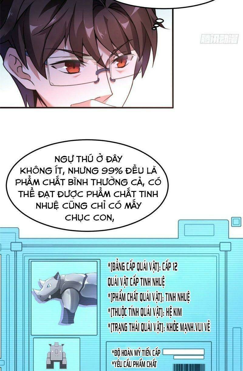 Thần Sủng Tiến Hóa: Chapter 18