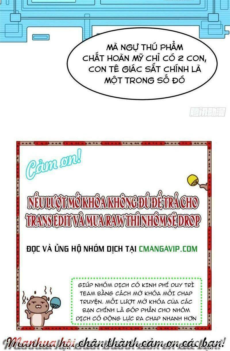 Thần Sủng Tiến Hóa: Chapter 18