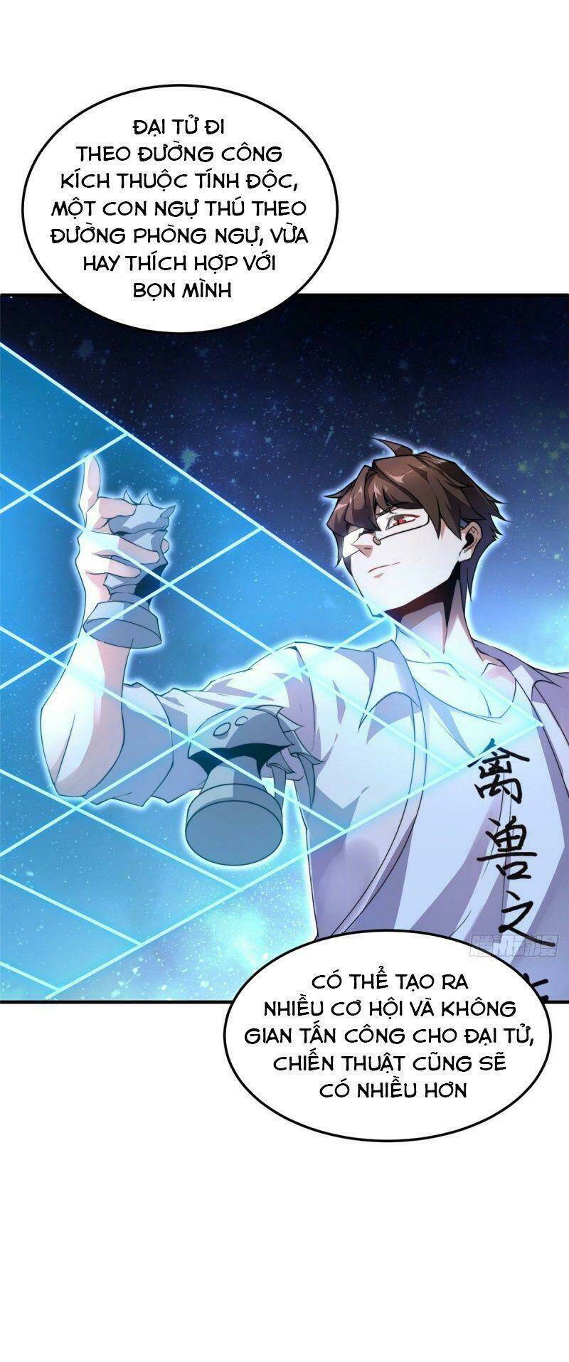 Thần Sủng Tiến Hóa: Chapter 18