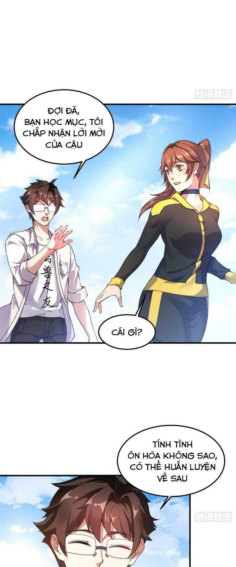 Thần Sủng Tiến Hóa: Chapter 18