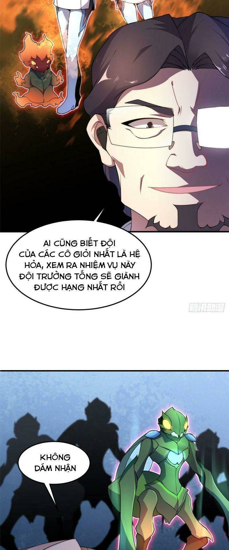 Thần Sủng Tiến Hóa: Chapter 18
