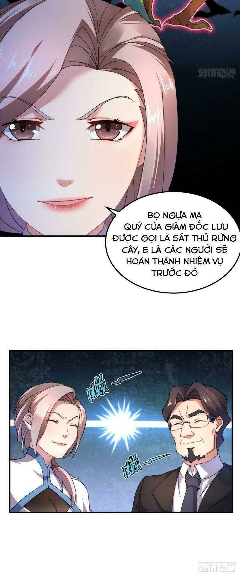 Thần Sủng Tiến Hóa: Chapter 18