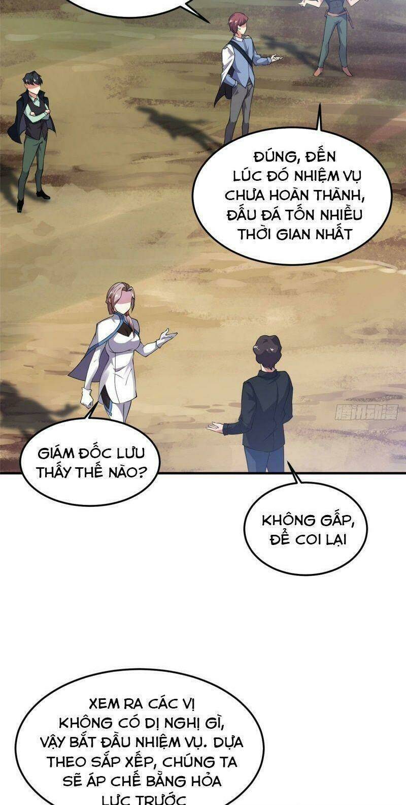 Thần Sủng Tiến Hóa: Chapter 18