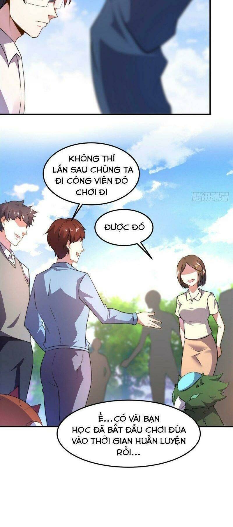 Thần Sủng Tiến Hóa: Chapter 18