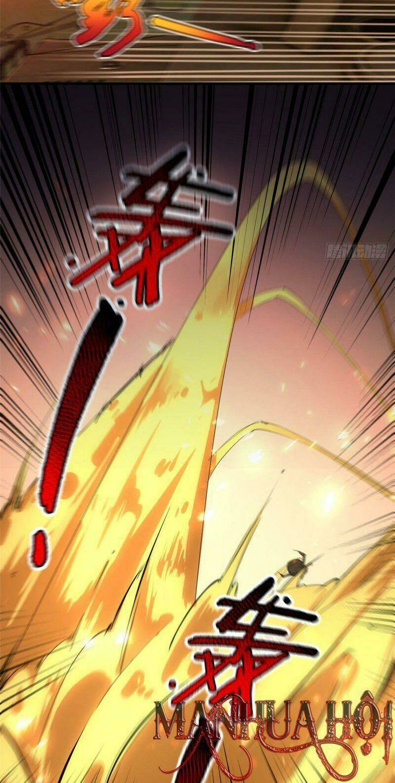 Thần Sủng Tiến Hóa: Chapter 18