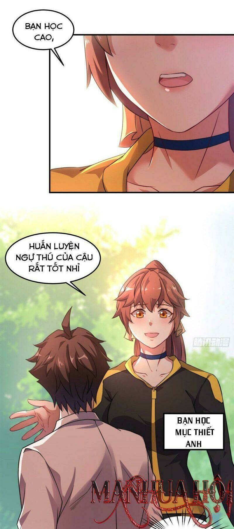 Thần Sủng Tiến Hóa: Chapter 18