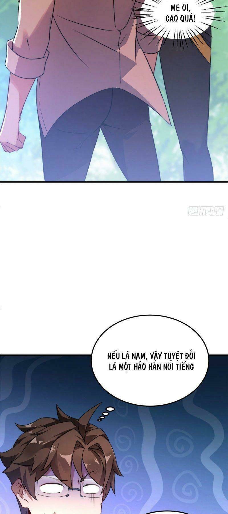 Thần Sủng Tiến Hóa: Chapter 18