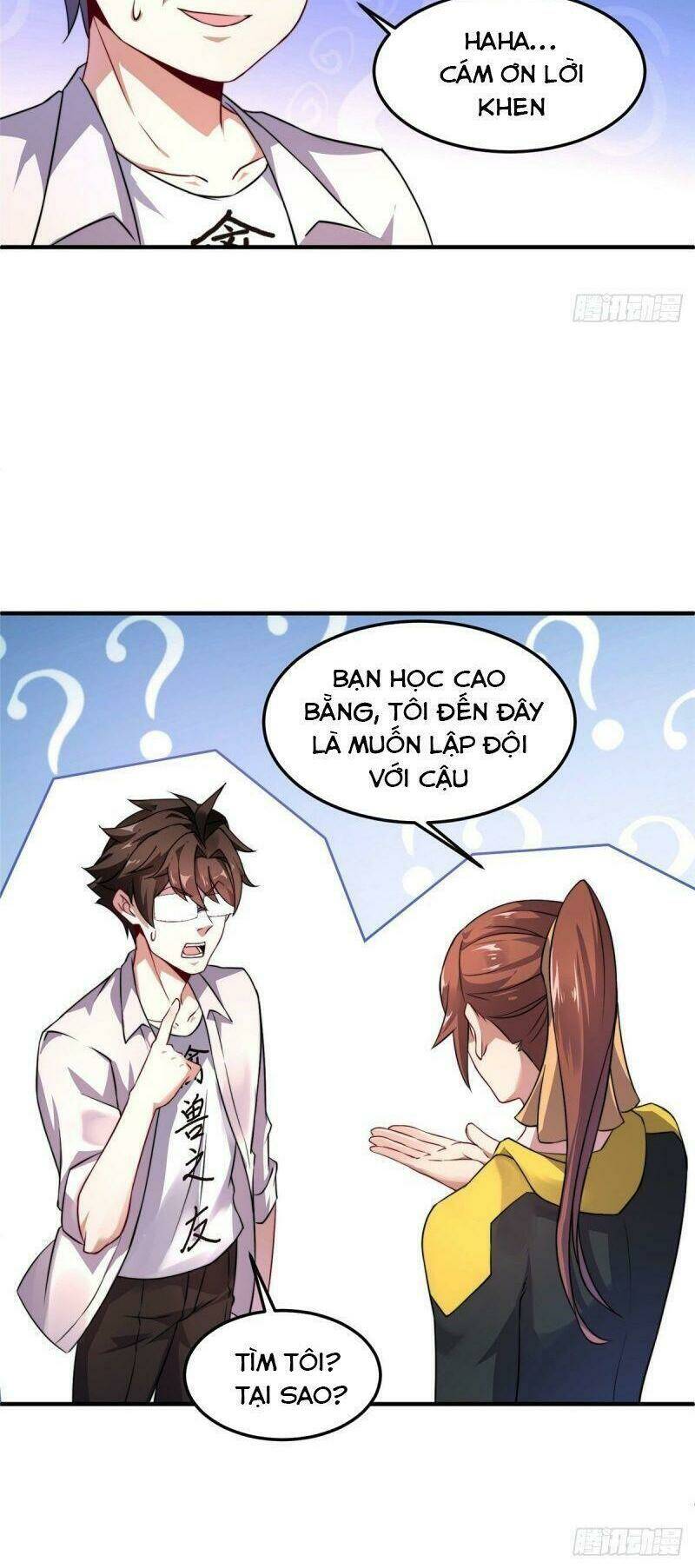 Thần Sủng Tiến Hóa: Chapter 18
