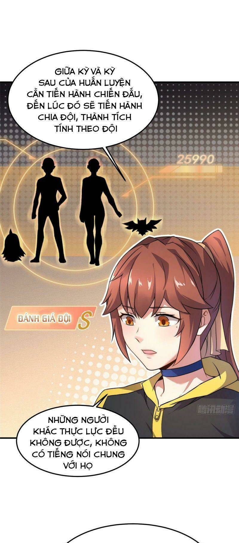 Thần Sủng Tiến Hóa: Chapter 18
