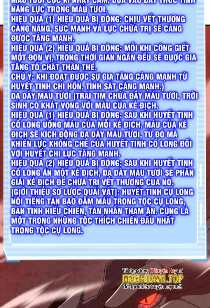 Thần Sủng Tiến Hóa: Chapter 180