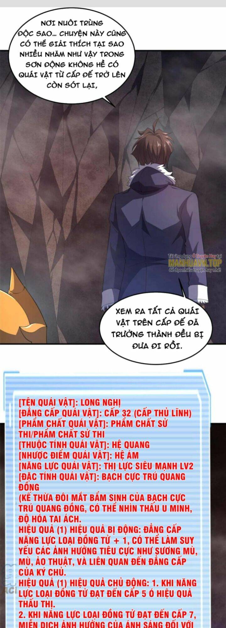 Thần Sủng Tiến Hóa: Chapter 182