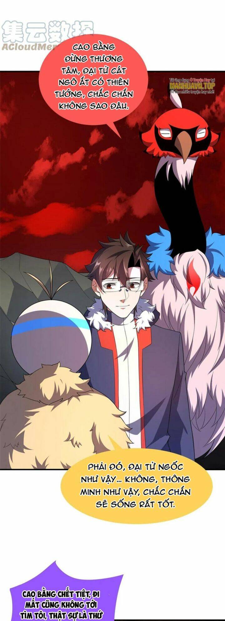 Thần Sủng Tiến Hóa: Chapter 184