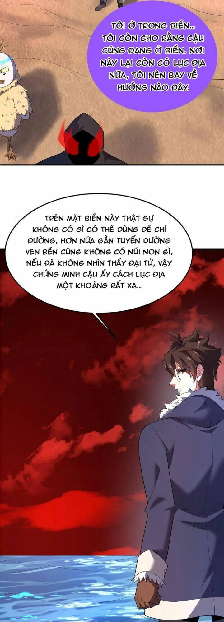 Thần Sủng Tiến Hóa: Chapter 184