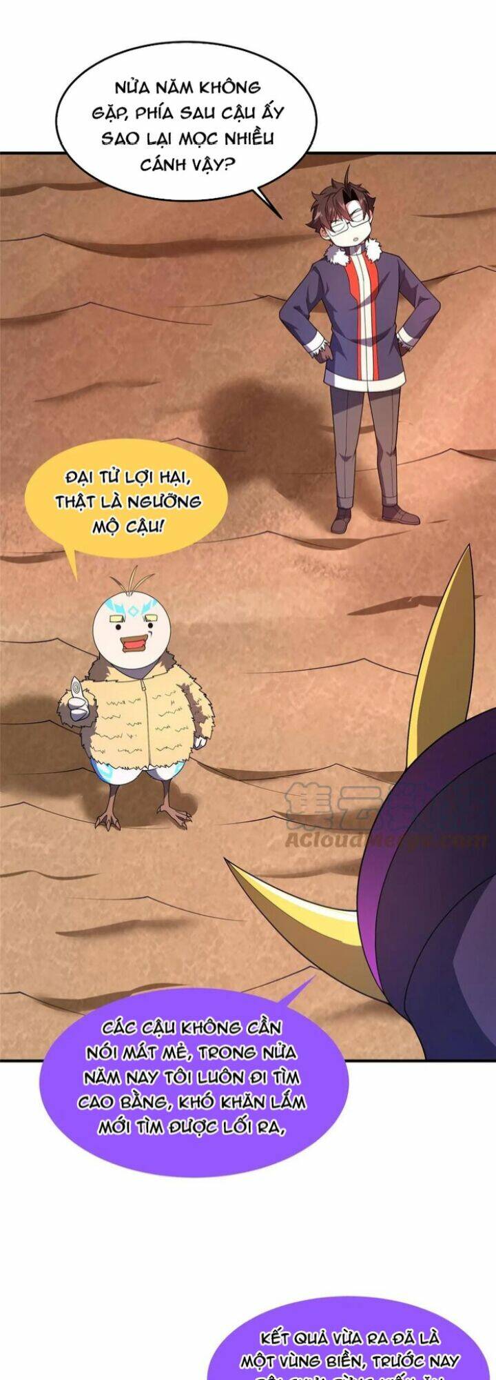 Thần Sủng Tiến Hóa: Chapter 184