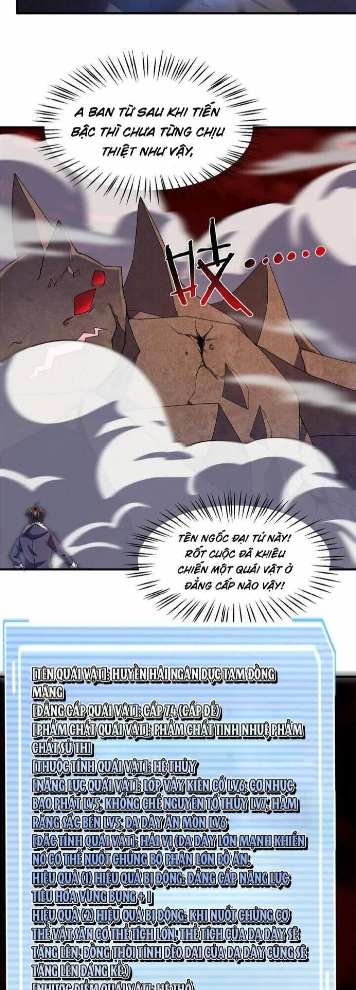 Thần Sủng Tiến Hóa: Chapter 184
