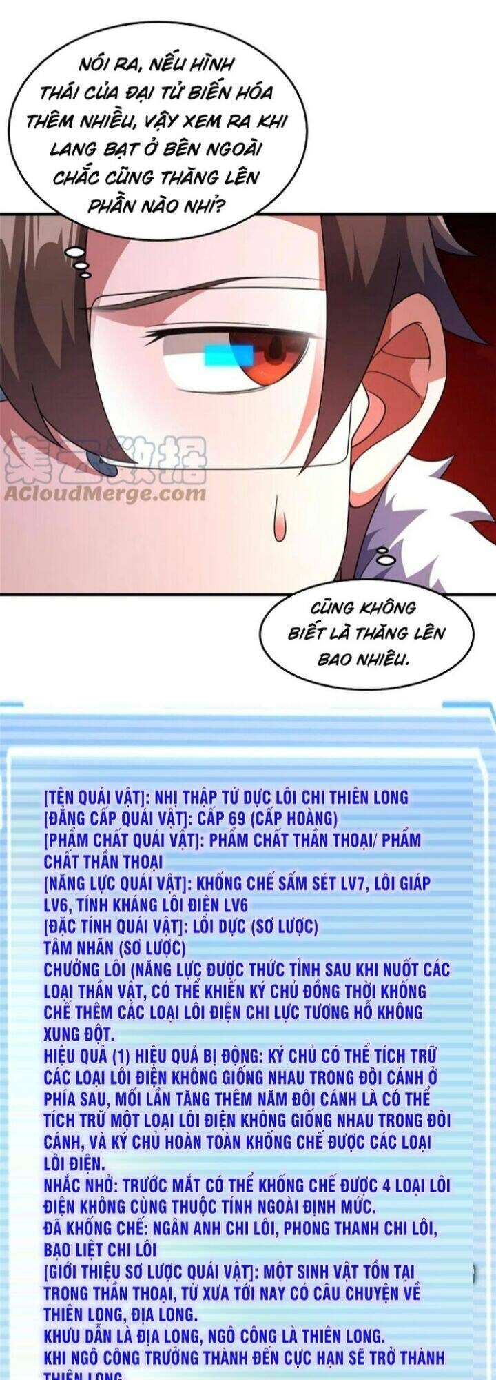 Thần Sủng Tiến Hóa: Chapter 185