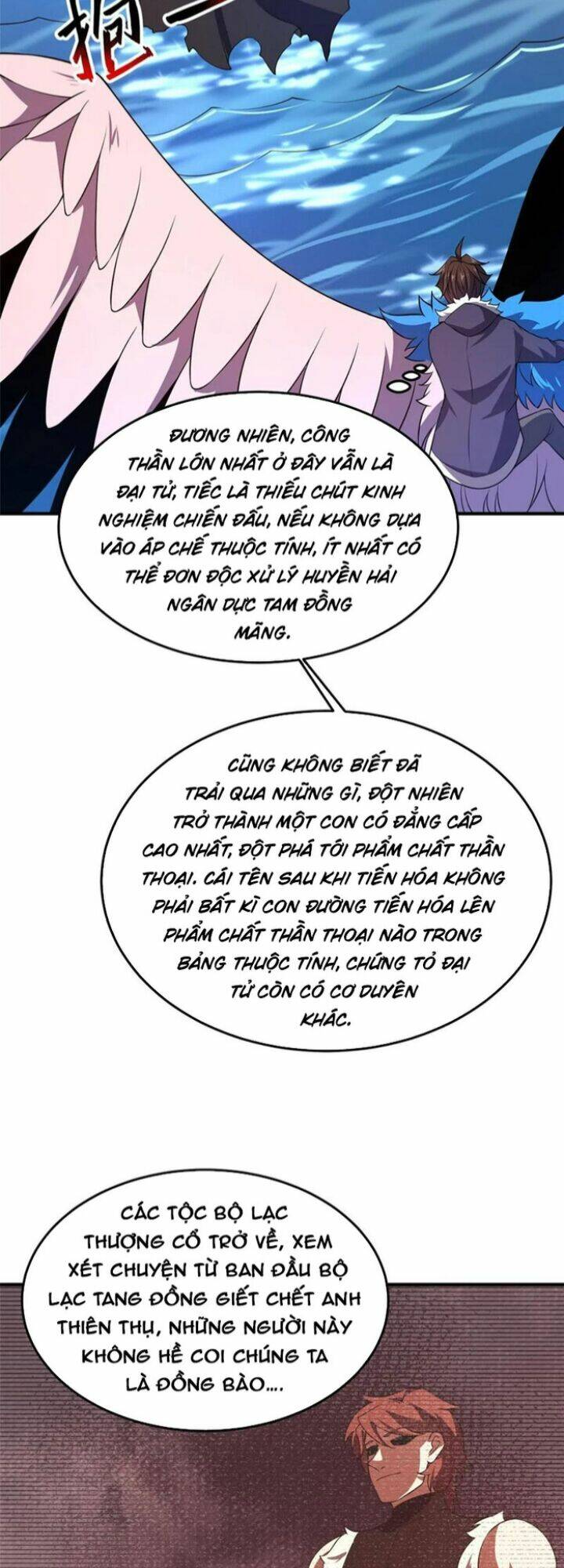 Thần Sủng Tiến Hóa: Chapter 185