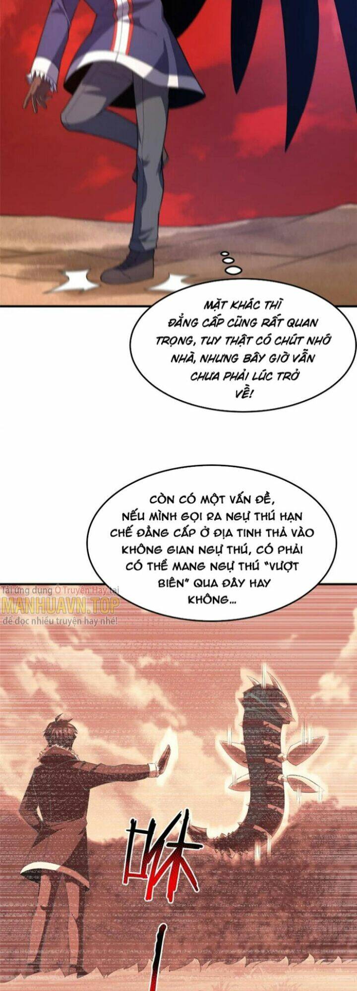 Thần Sủng Tiến Hóa: Chapter 185