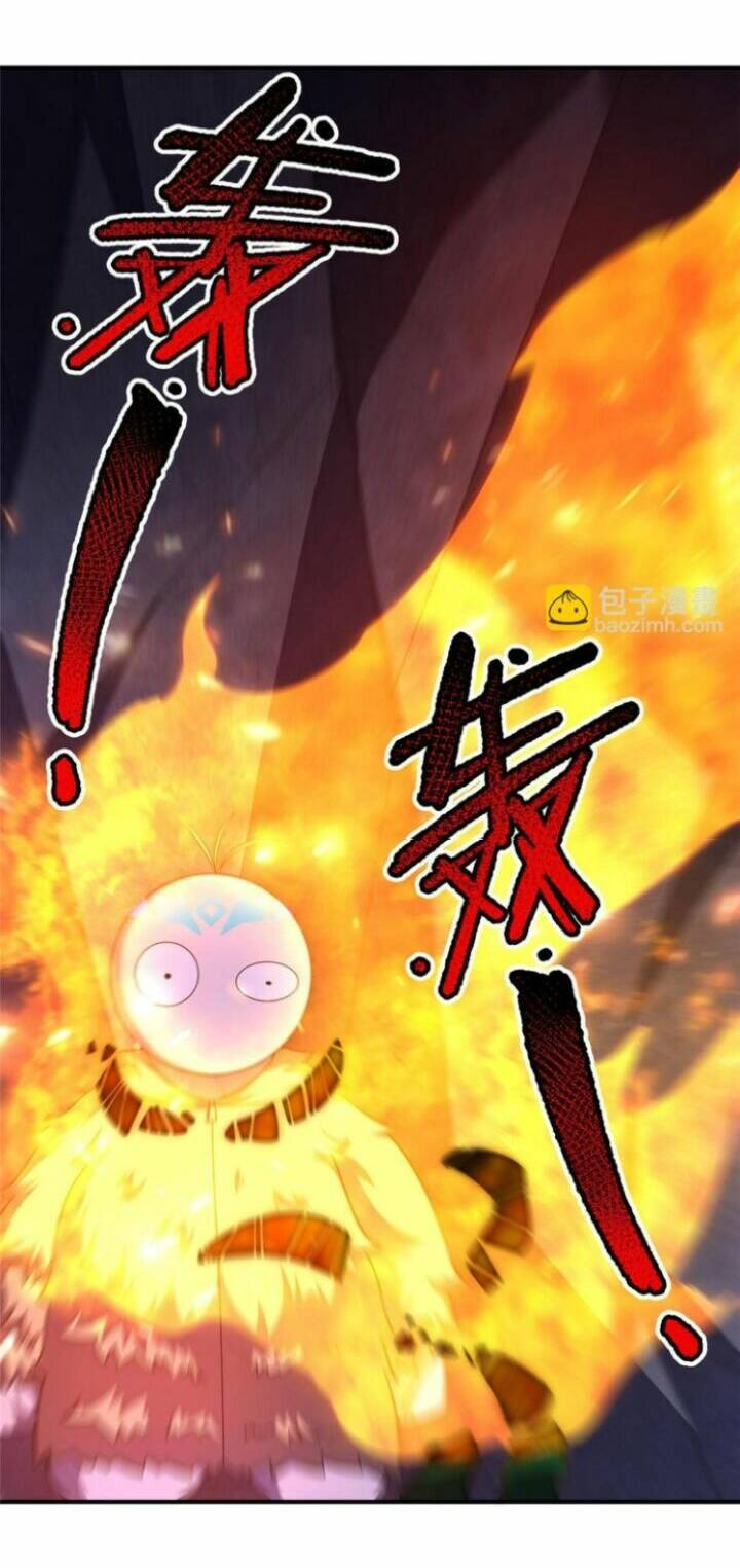 Thần Sủng Tiến Hóa: Chapter 186