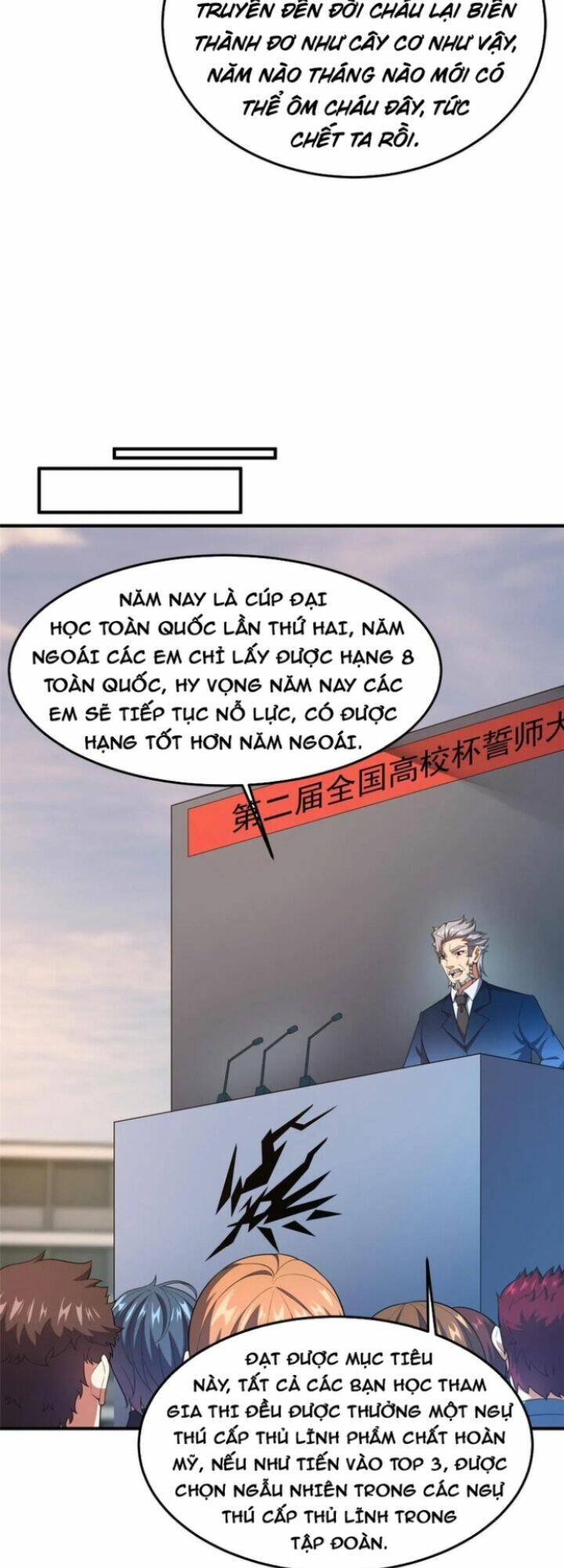 Thần Sủng Tiến Hóa: Chapter 188