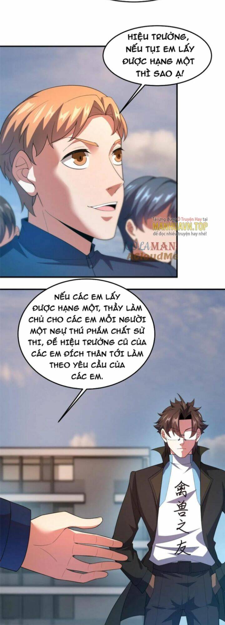 Thần Sủng Tiến Hóa: Chapter 188