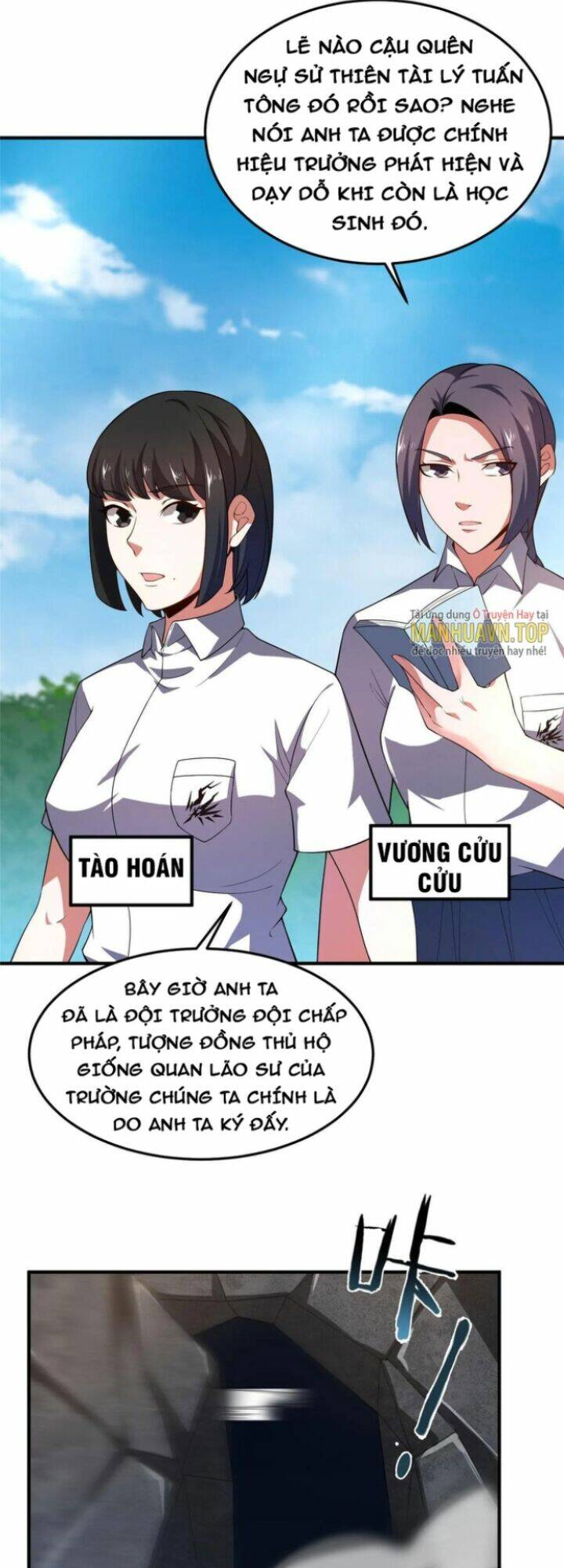 Thần Sủng Tiến Hóa: Chapter 190