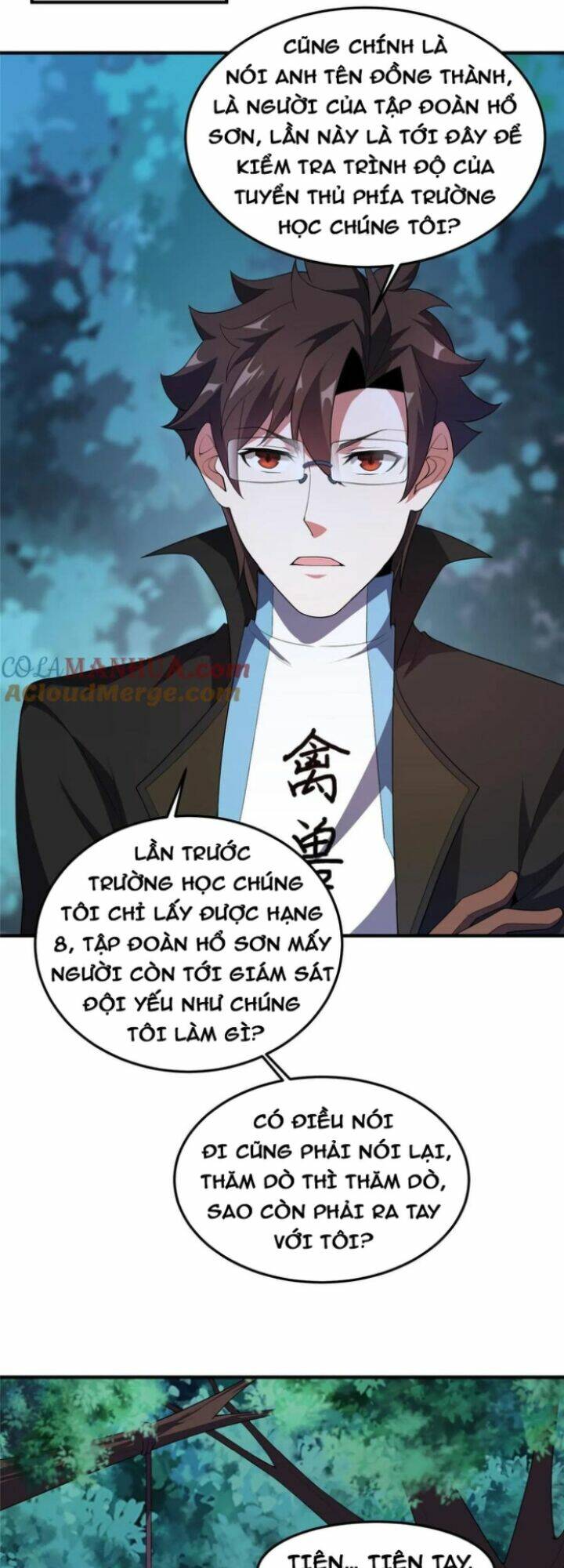Thần Sủng Tiến Hóa: Chapter 190