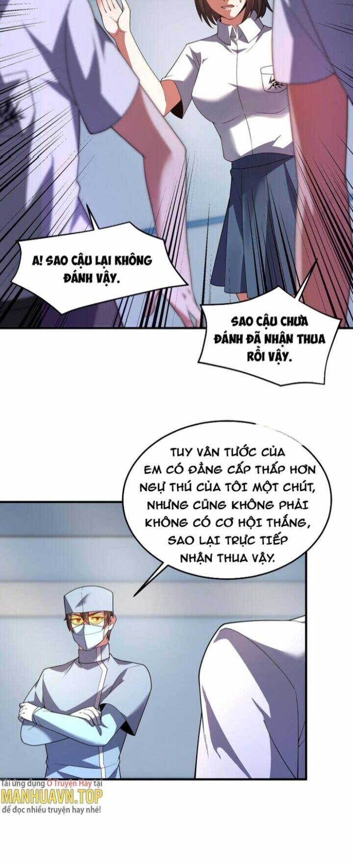 Thần Sủng Tiến Hóa: Chapter 191