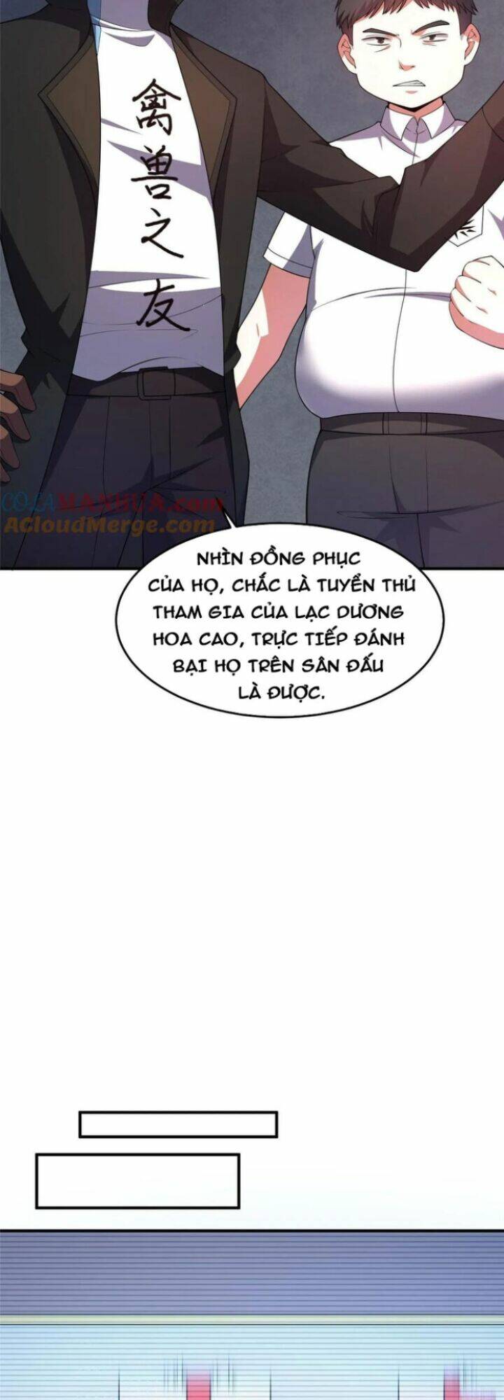 Thần Sủng Tiến Hóa: Chapter 192