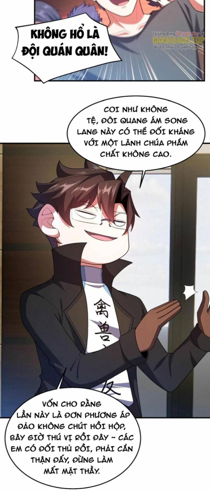 Thần Sủng Tiến Hóa: Chapter 192