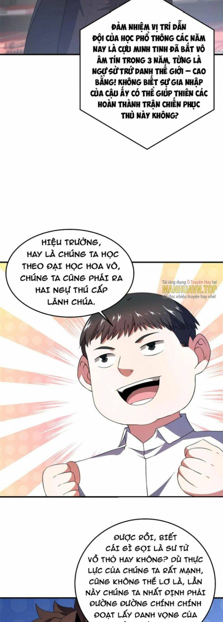 Thần Sủng Tiến Hóa: Chapter 192