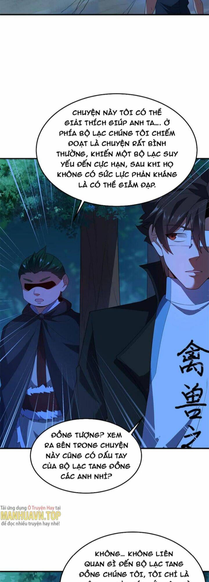 Thần Sủng Tiến Hóa: Chapter 193