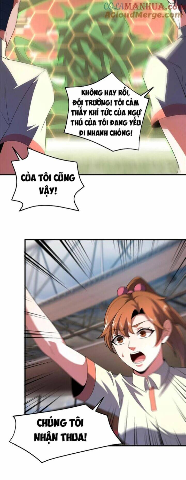 Thần Sủng Tiến Hóa: Chapter 193