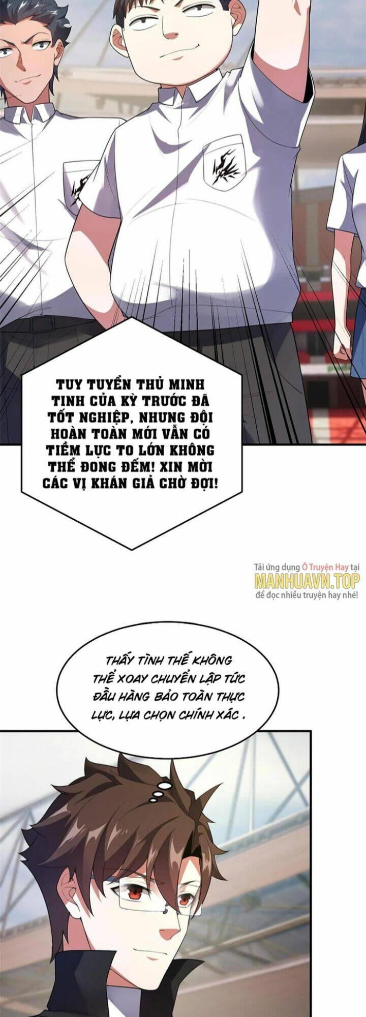 Thần Sủng Tiến Hóa: Chapter 193