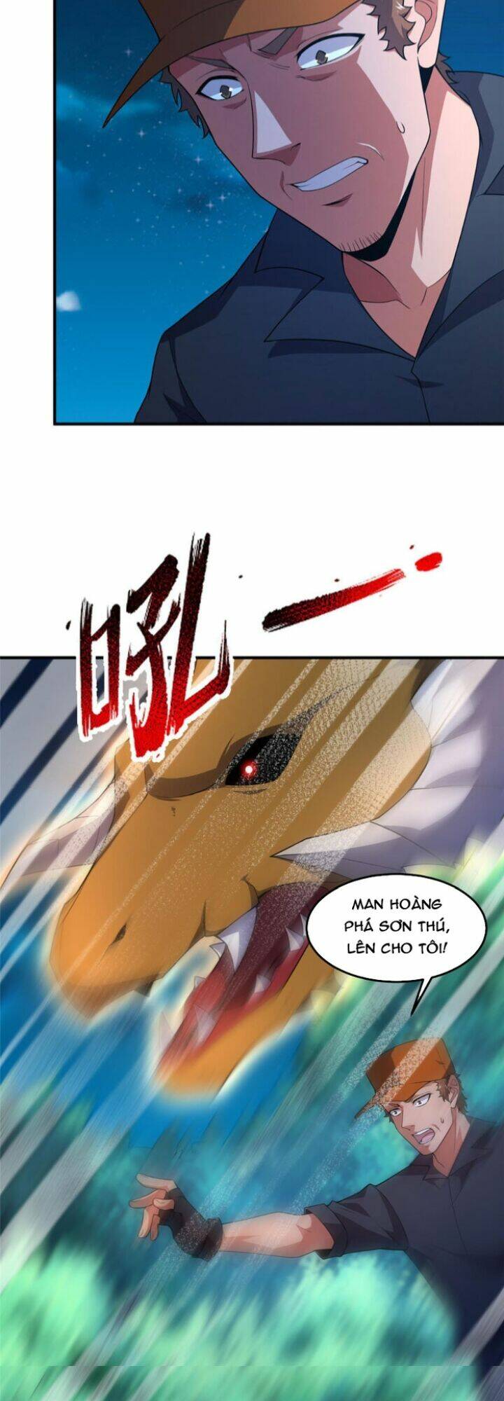 Thần Sủng Tiến Hóa: Chapter 194
