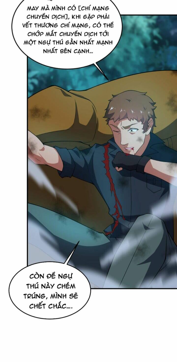 Thần Sủng Tiến Hóa: Chapter 194
