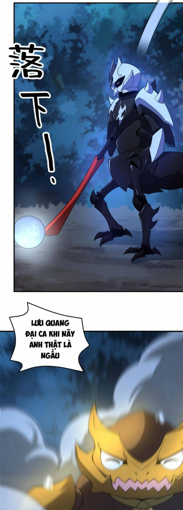 Thần Sủng Tiến Hóa: Chapter 194