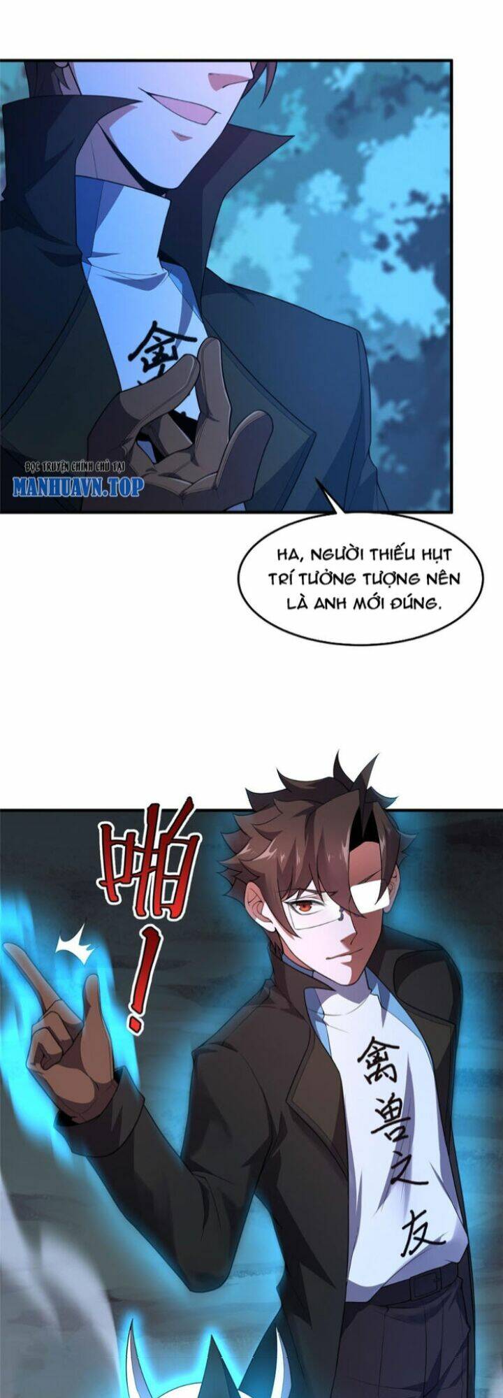 Thần Sủng Tiến Hóa: Chapter 194