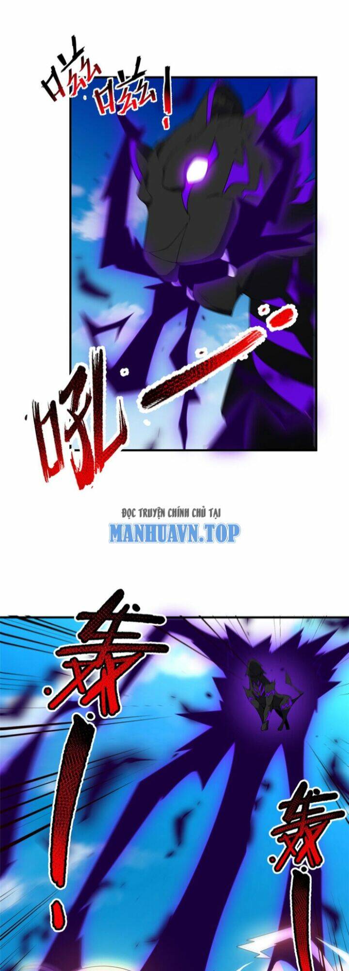 Thần Sủng Tiến Hóa: Chapter 197