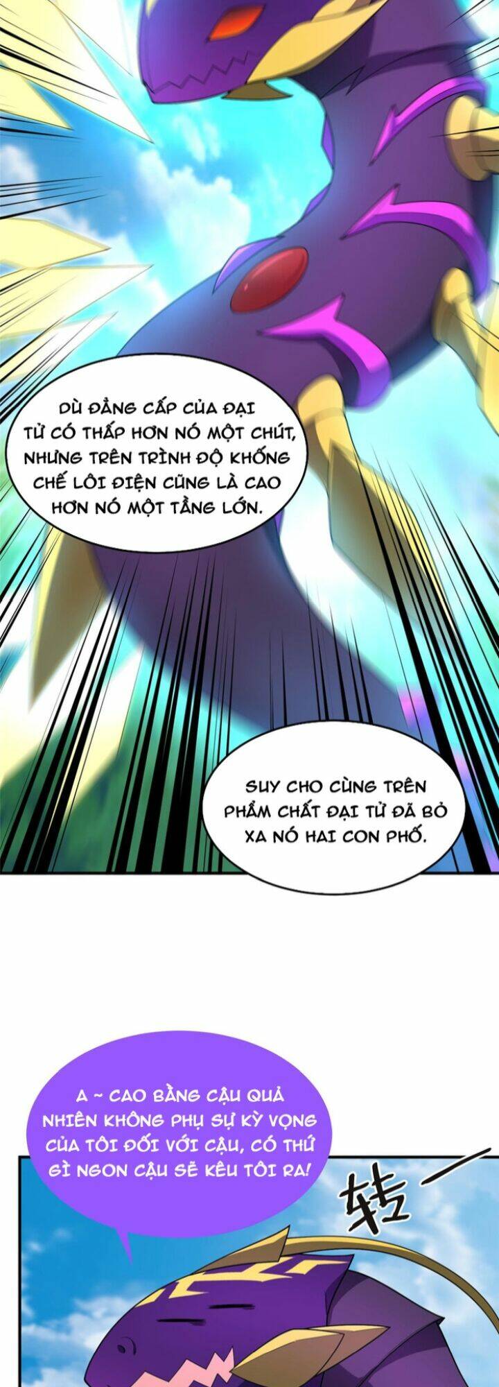 Thần Sủng Tiến Hóa: Chapter 197