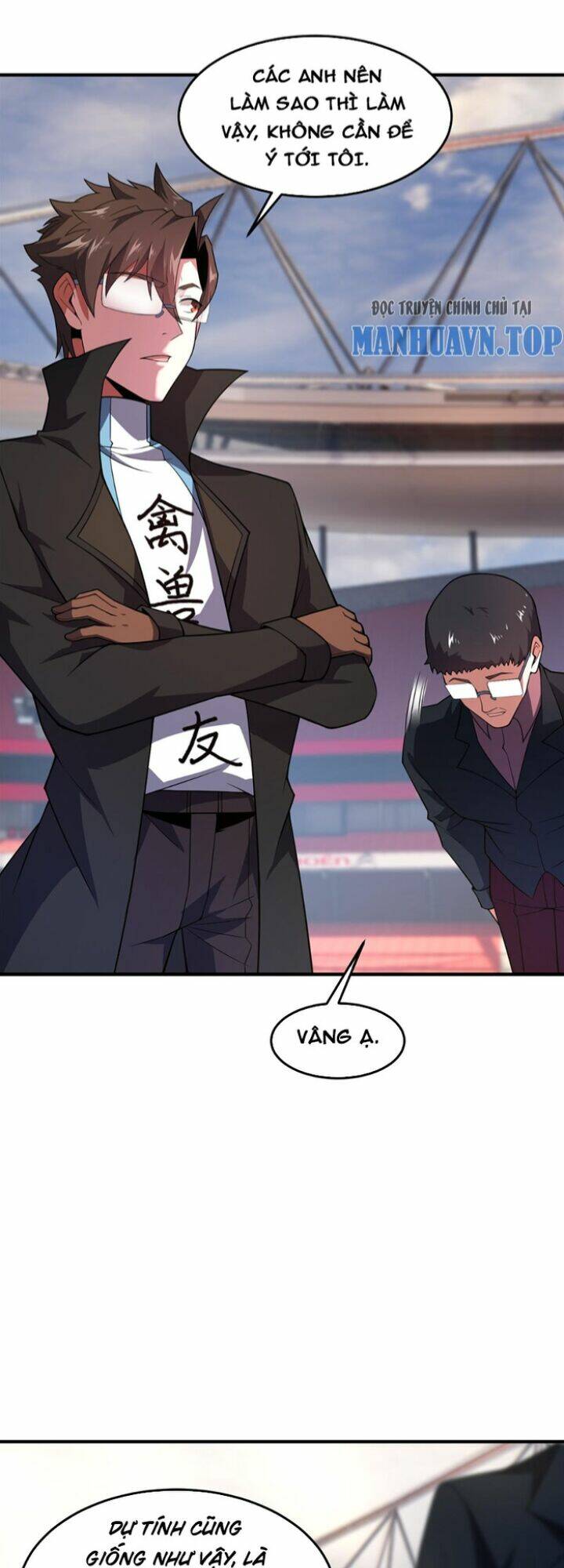 Thần Sủng Tiến Hóa: Chapter 198