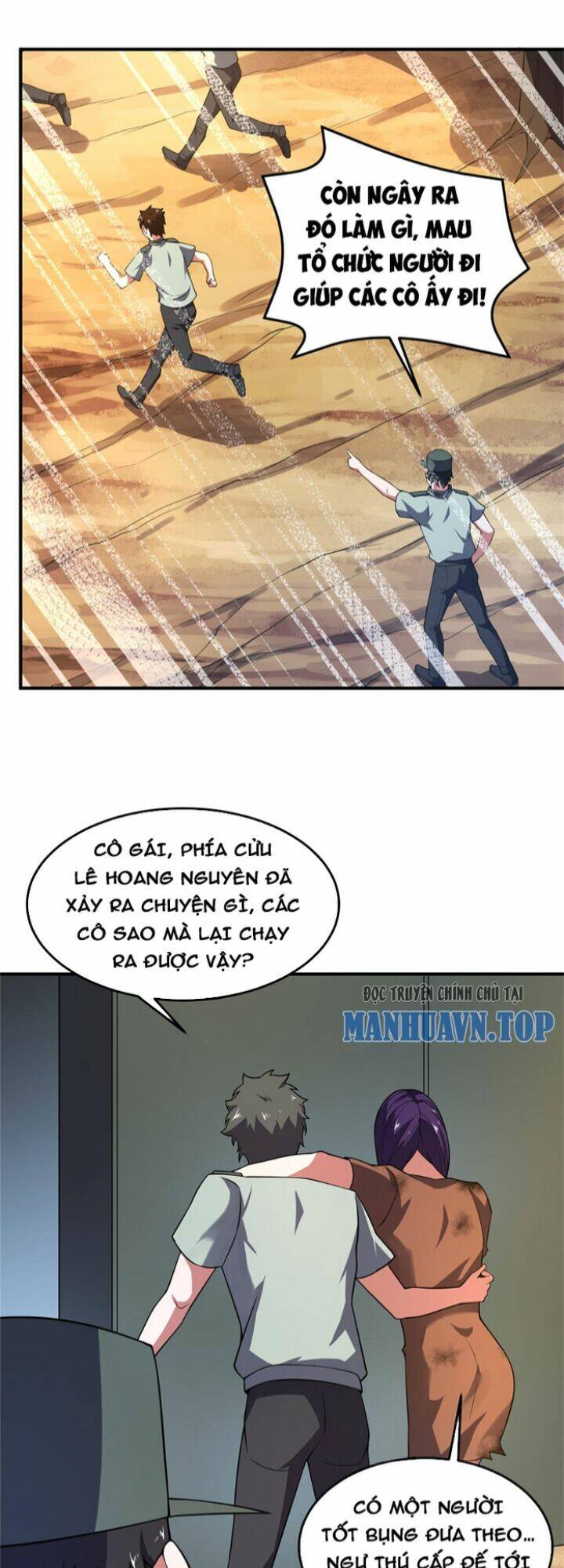 Thần Sủng Tiến Hóa: Chapter 198