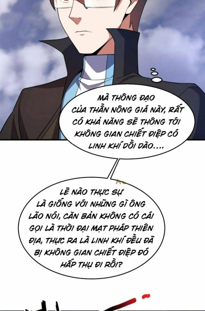 Thần Sủng Tiến Hóa: Chapter 199