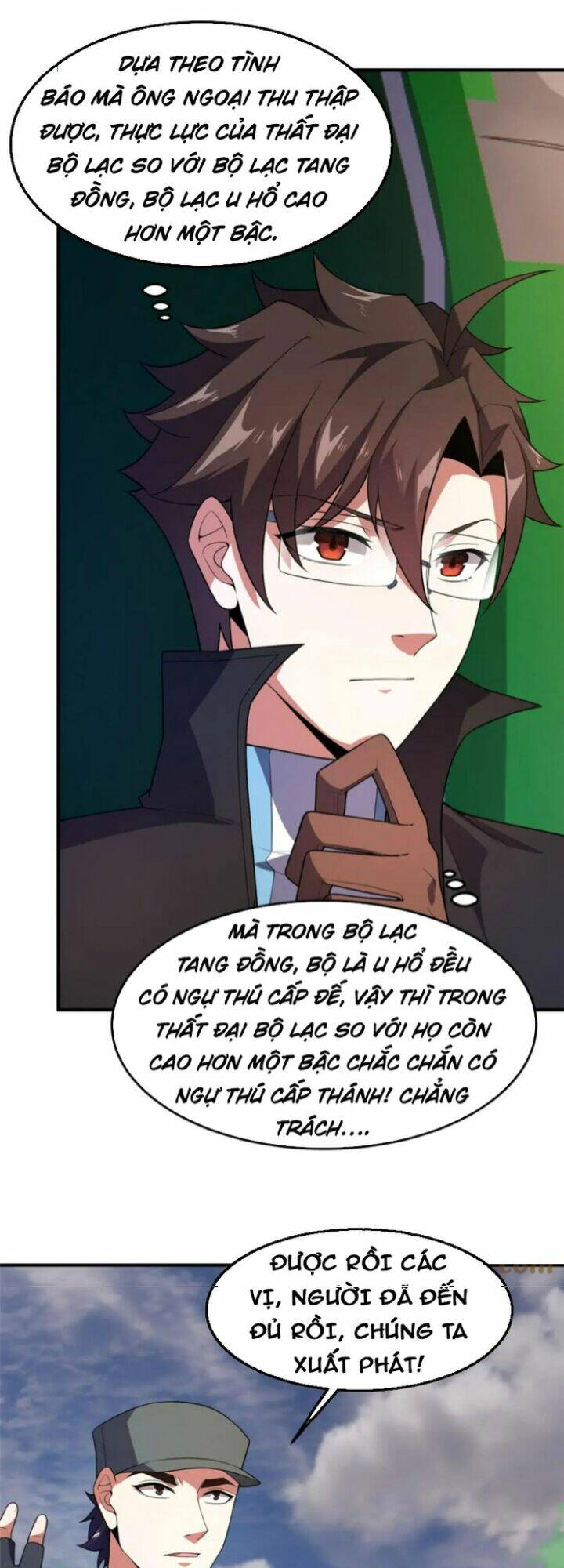 Thần Sủng Tiến Hóa: Chapter 199