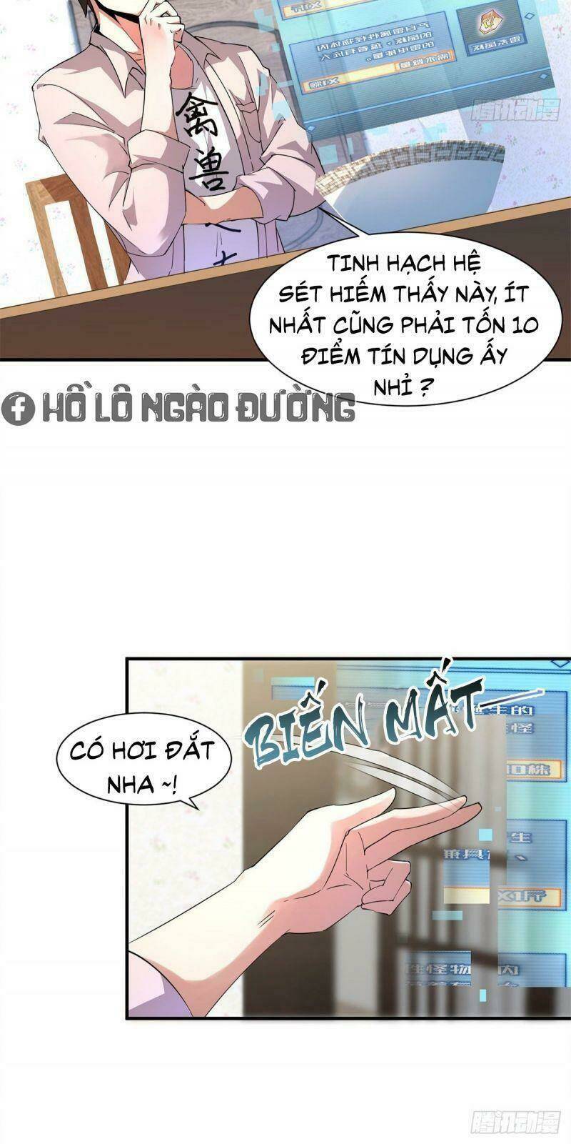 Thần Sủng Tiến Hóa: Chapter 2
