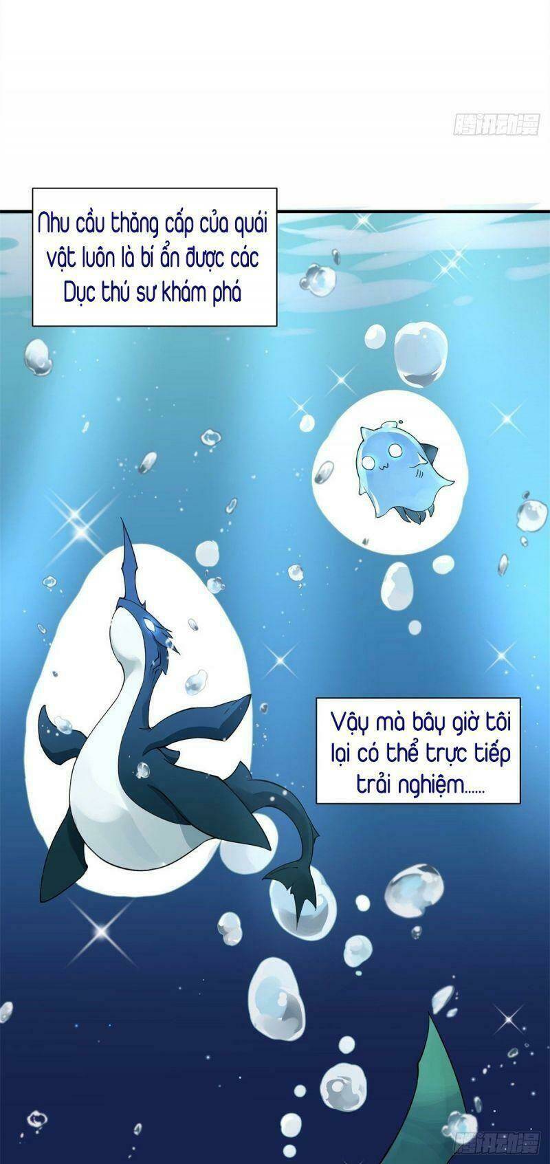Thần Sủng Tiến Hóa: Chapter 2