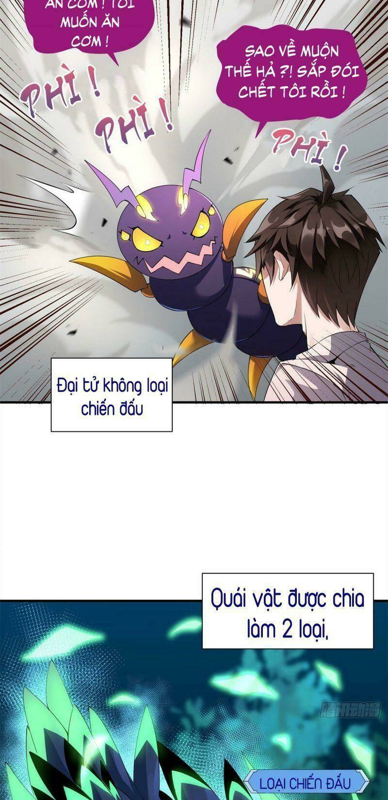 Thần Sủng Tiến Hóa: Chapter 2