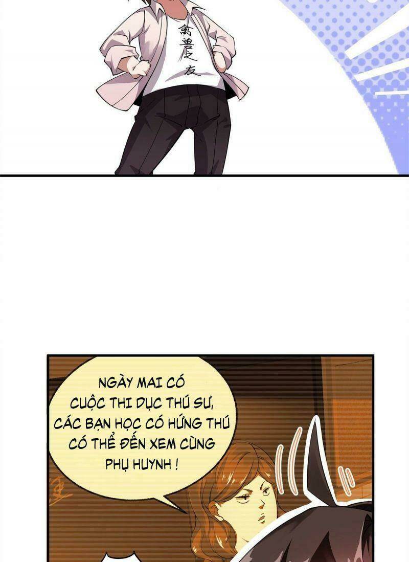 Thần Sủng Tiến Hóa: Chapter 2