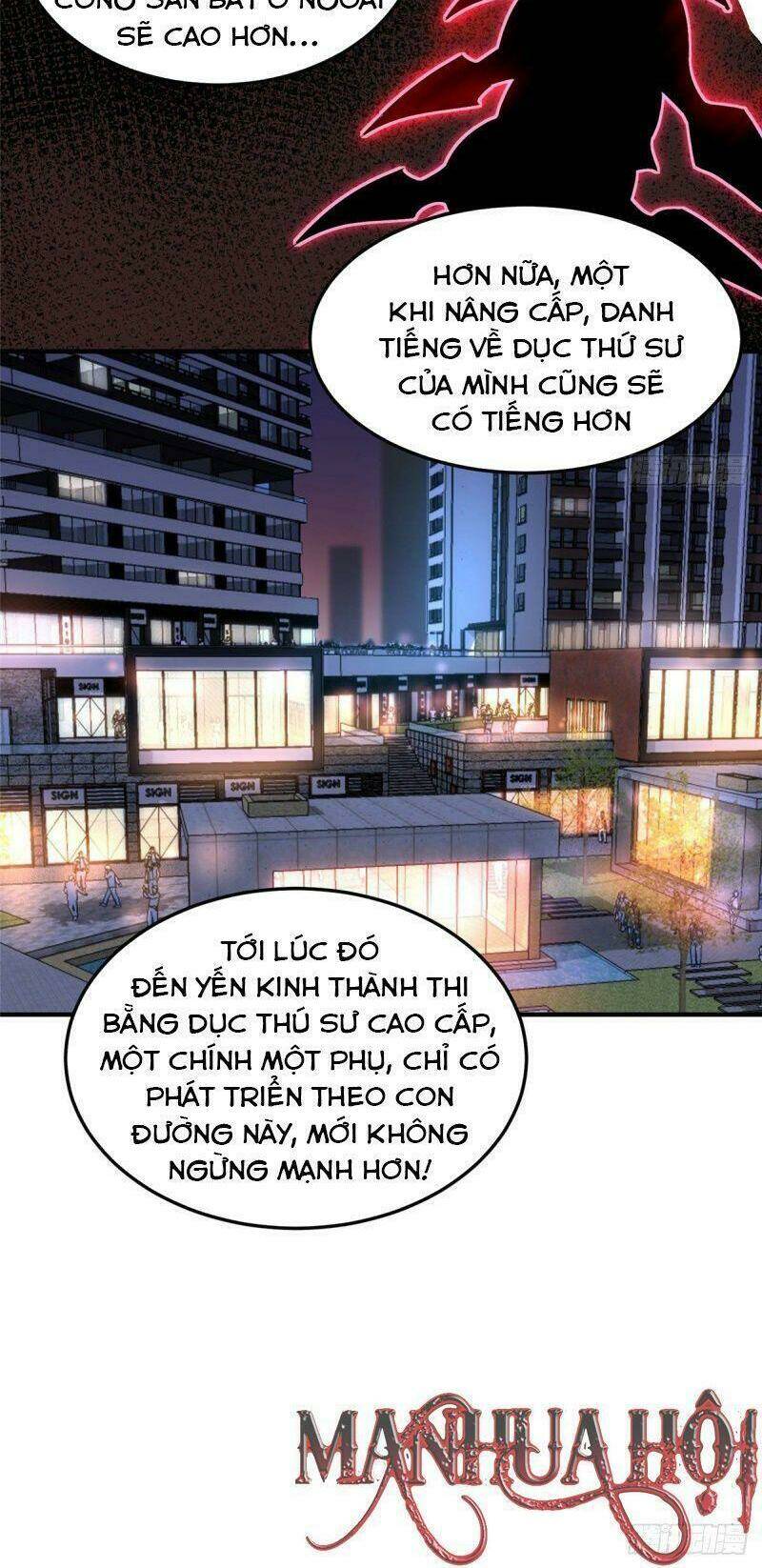 Thần Sủng Tiến Hóa: Chapter 20