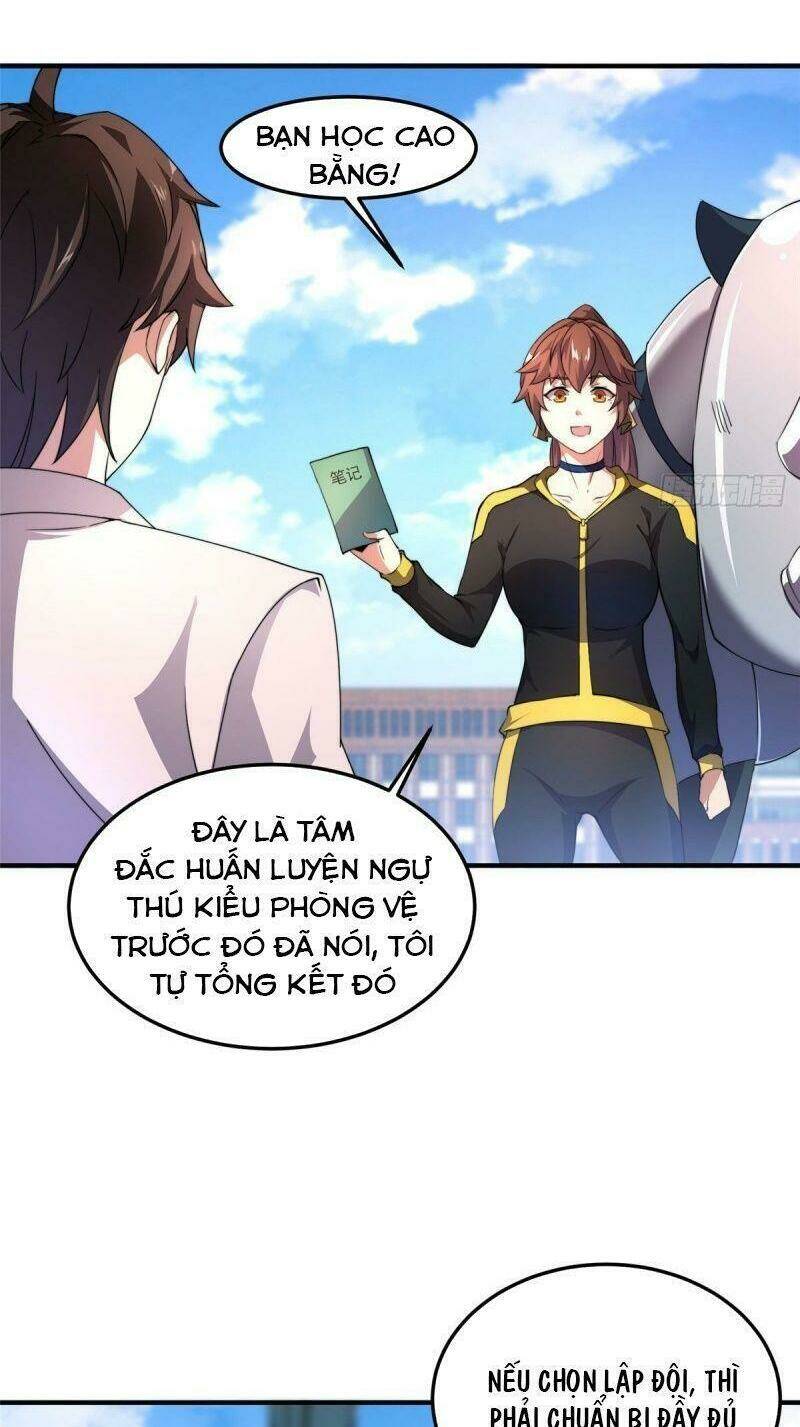 Thần Sủng Tiến Hóa: Chapter 20